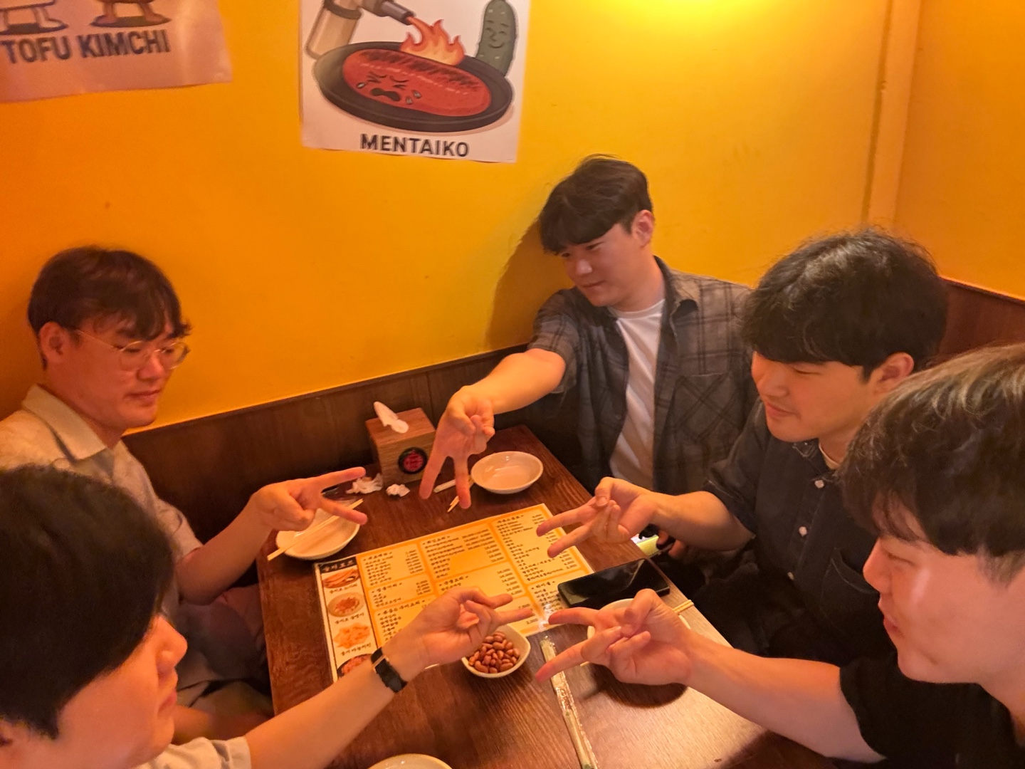 First dinner